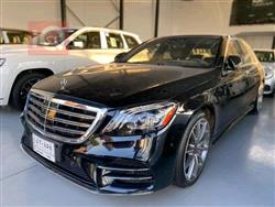 مێرسێدس بێنز S-Class